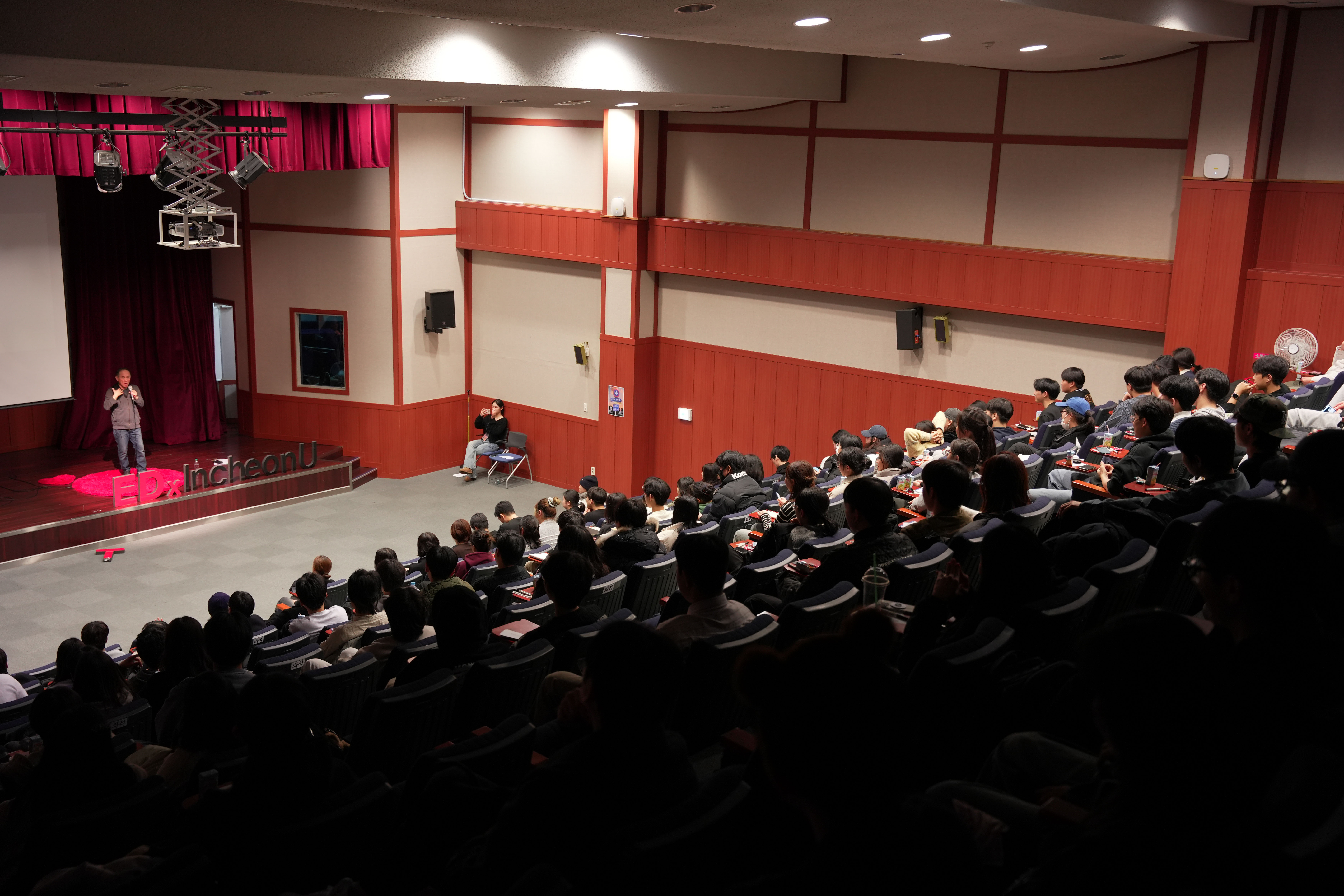 unexpecTED 활동 사진