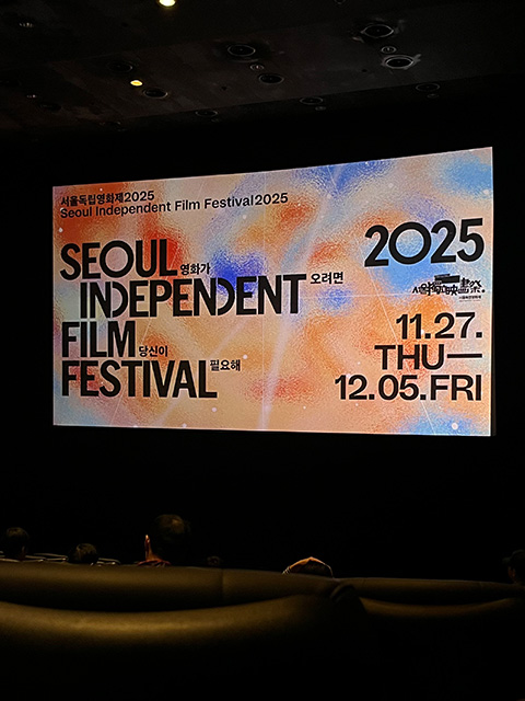 인영천화 활동사진